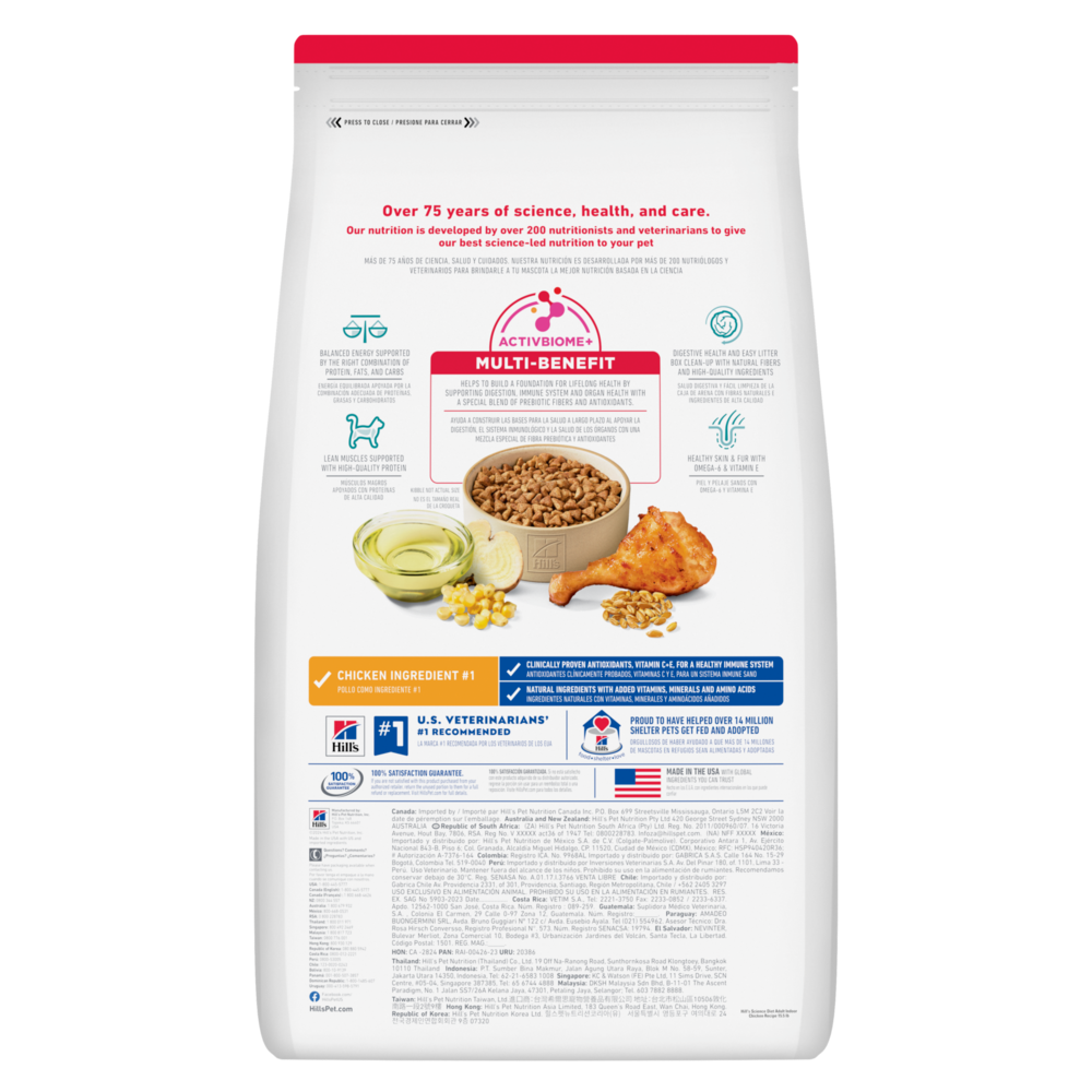 Adult Indoor Dry Cat Food