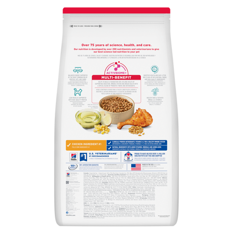 Adult Indoor Dry Cat Food