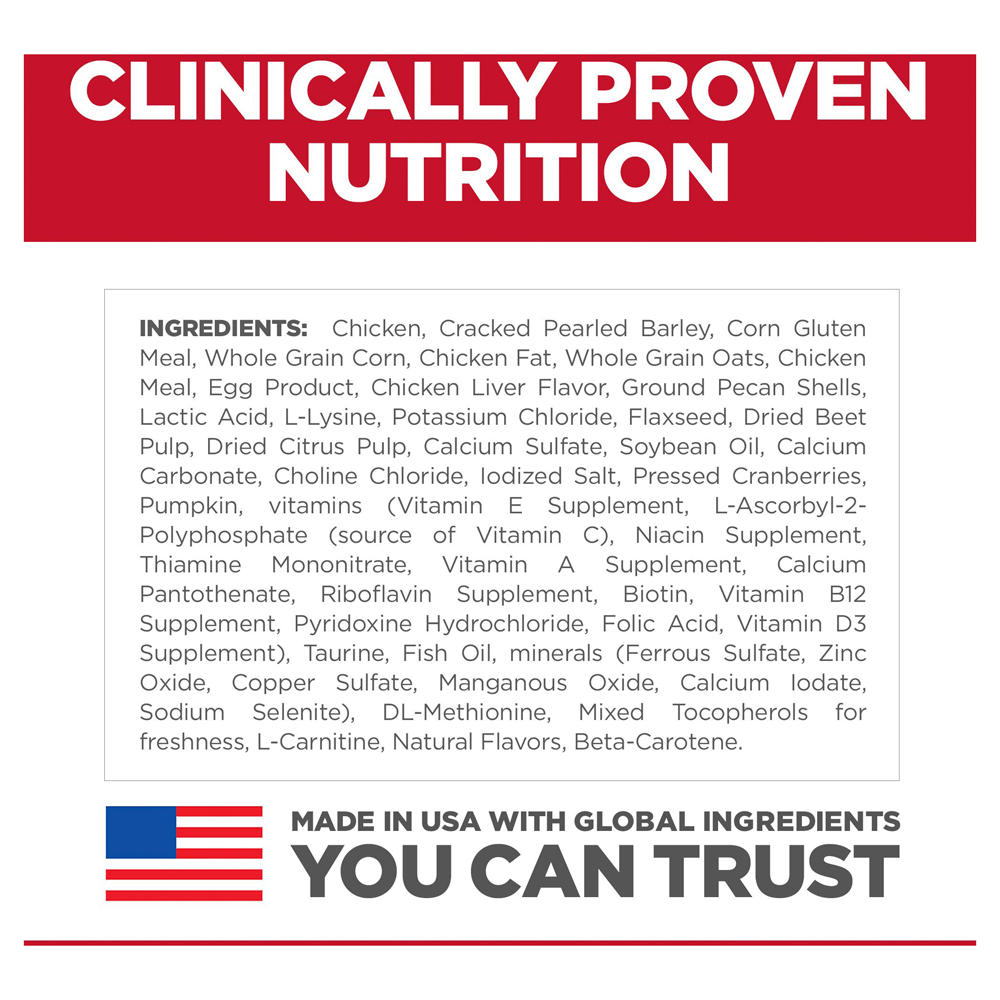 Adult 7 Plus Perfect Digestion Dry Cat Food