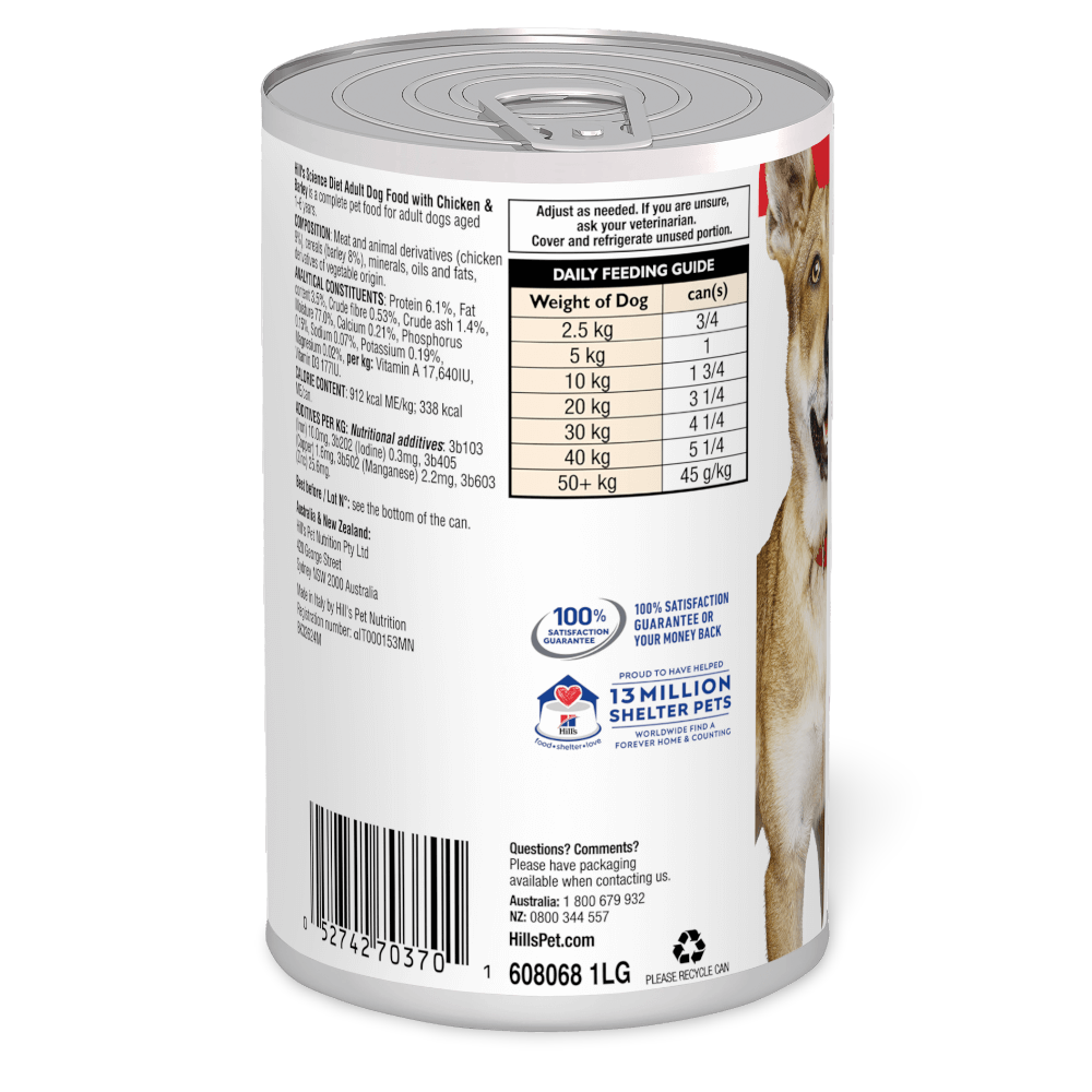 Chicken & Barley Adult Wet Dog Food