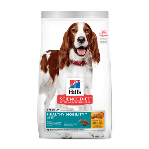 Healthy Mobility Chicken & Brown Rice Adult Dry Dog Food