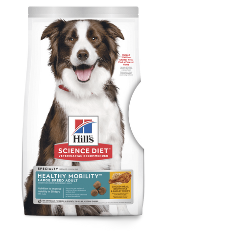 Healthy Mobility Large Breed Adult Dry Dog Food