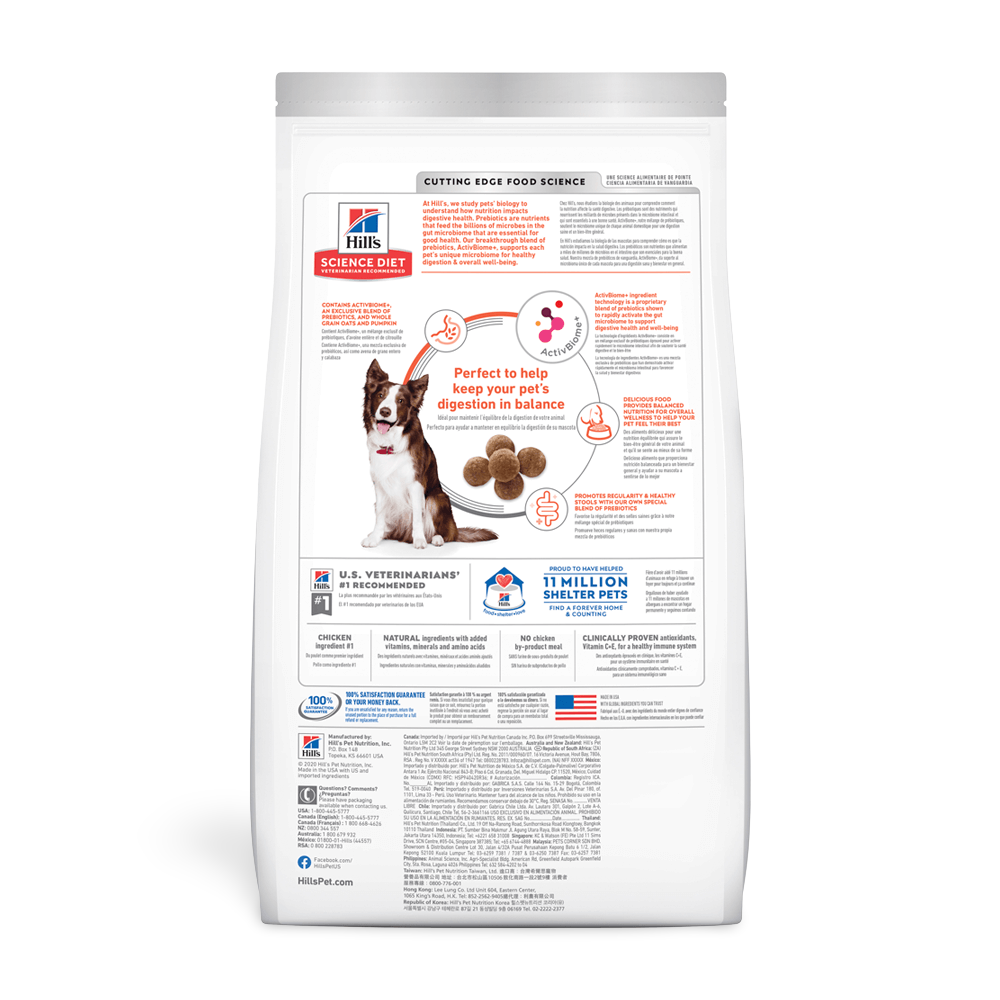 Perfect Digestion Chicken Barley & Oats Adult Dry Dog Food