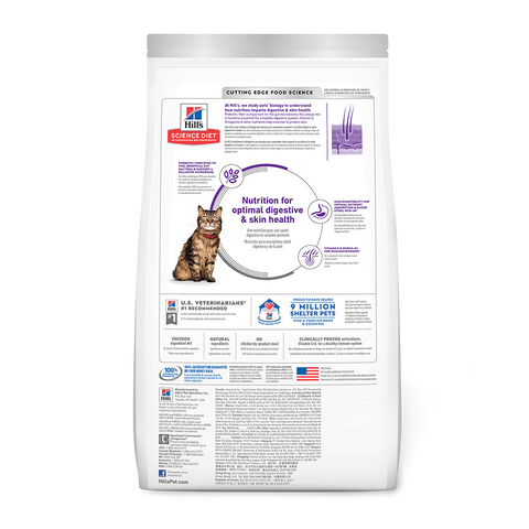 Adult Sensitive Stomach And Skin Dry Cat Food