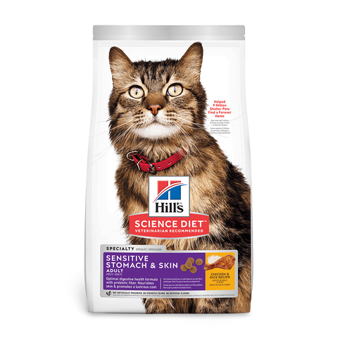Adult Sensitive Stomach And Skin Dry Cat Food