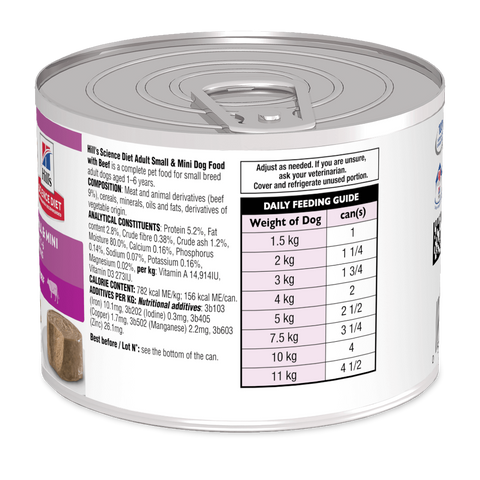 Beef Small & Mini Adult Wet Dog Food