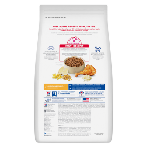 Senior 7 Plus Dry Cat Food