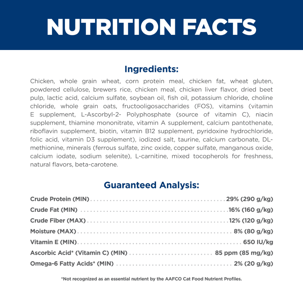 Senior 11 Plus Indoor Dry Cat Food