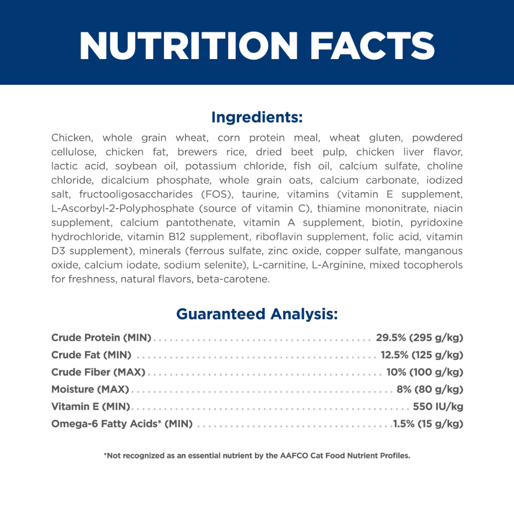 Senior 7 Plus Indoor Dry Cat Food