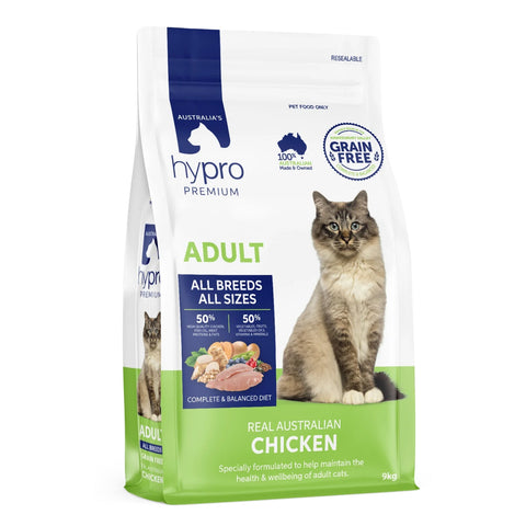 Hypro Premium Grain Free Chicken Adult Cat Food