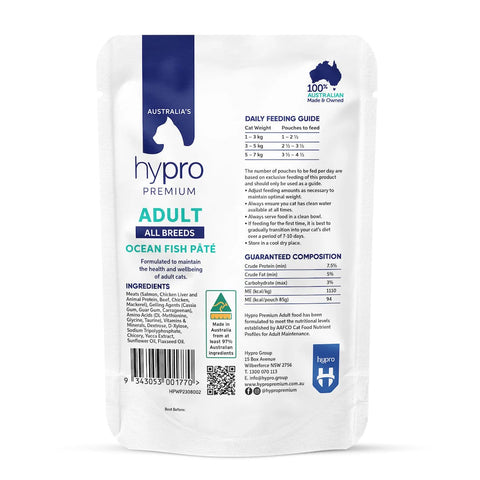 Hypro Premium Grain Free Ocean Fish Paté for Adult Cats 85g x 12