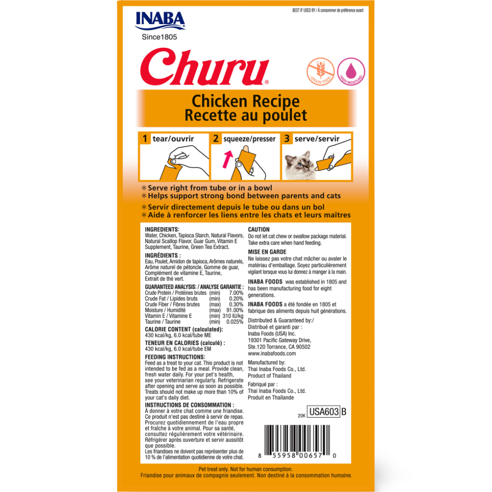 Churu Chicken Recipe Cat Treat