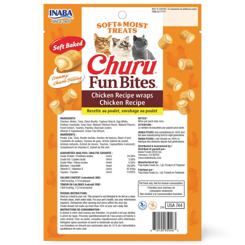 Churu Fun Bites Chicken Recipe Wraps Chicken Recipe Cat Treats