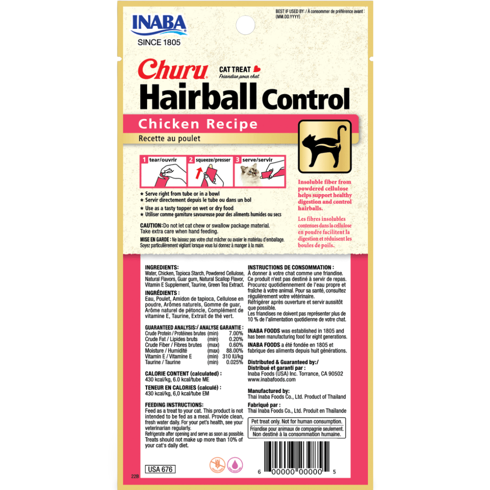 Churu Hairball Control Chicken Recipe Cat Treats