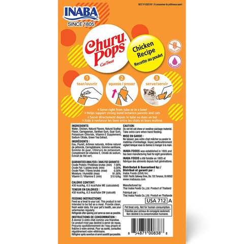 Churu Pops Chicken Cat Treat