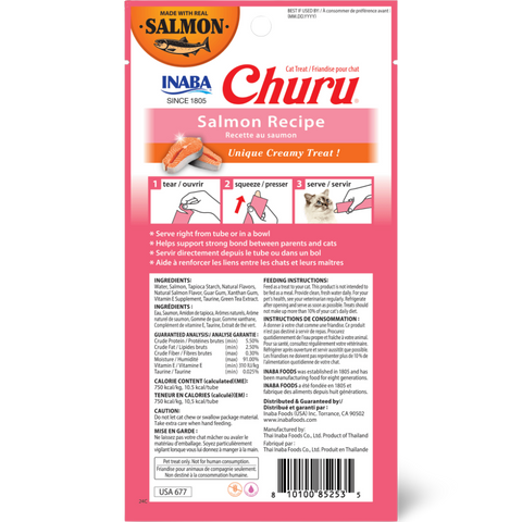 Churu Salmon Recipe Cat Treats