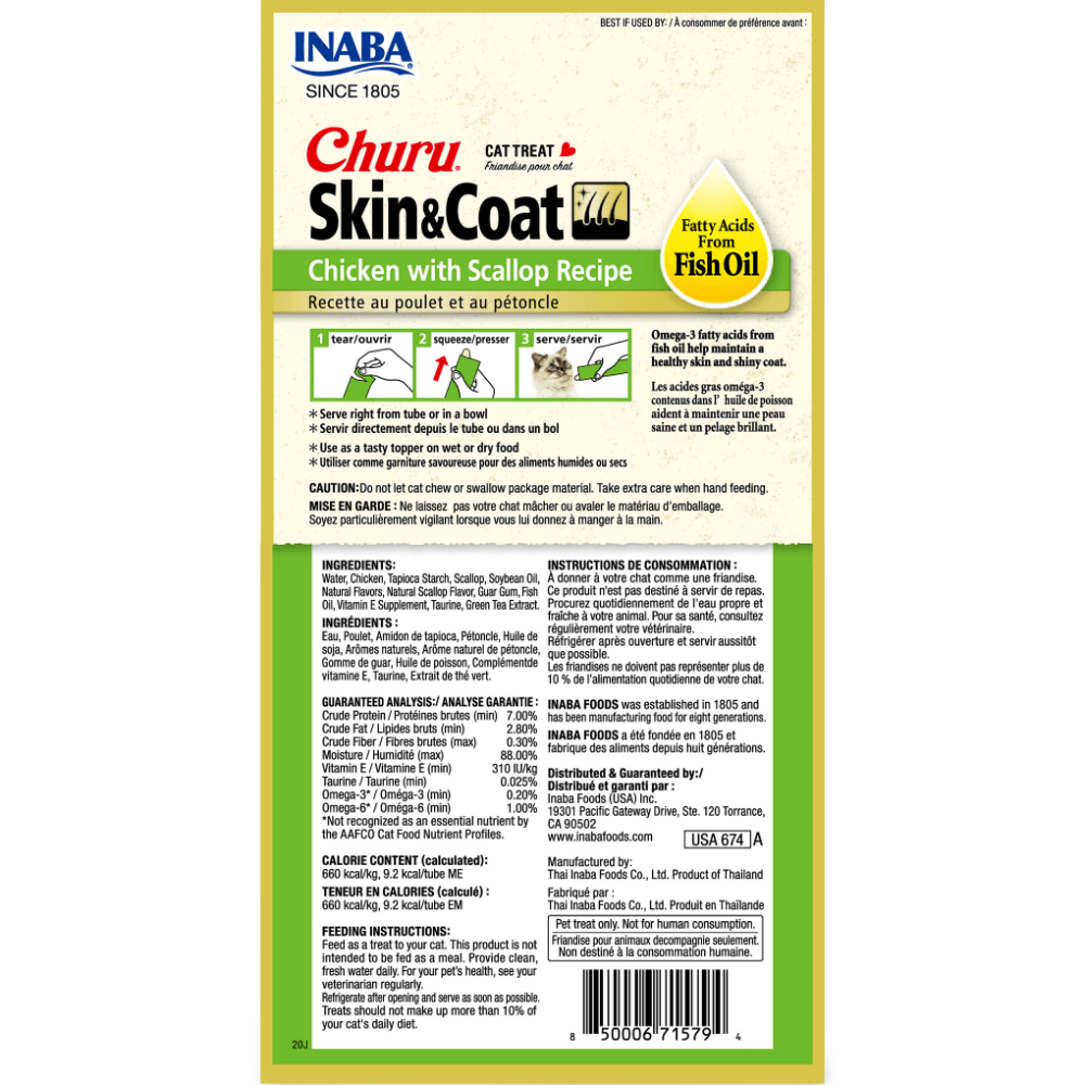 Churu Skin And Coat Chicken With Scallop Recipe Cat Treat