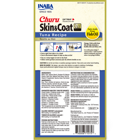 Churu Skin And Coat Tuna Recipe Cat Treat