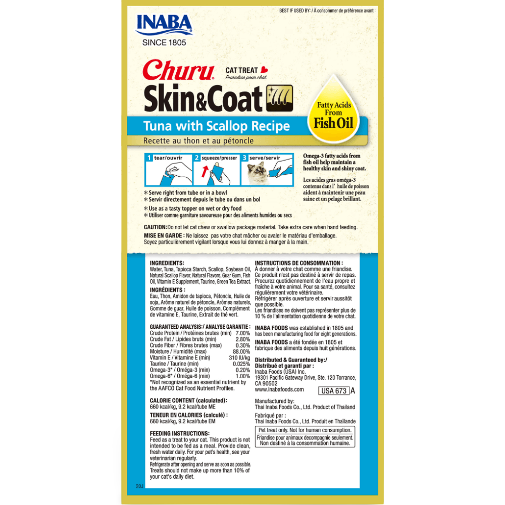 Churu Skin And Coat Tuna With Scallop Recipe Cat Treat