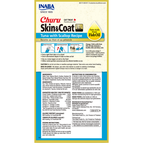 Churu Skin And Coat Tuna With Scallop Recipe Cat Treat