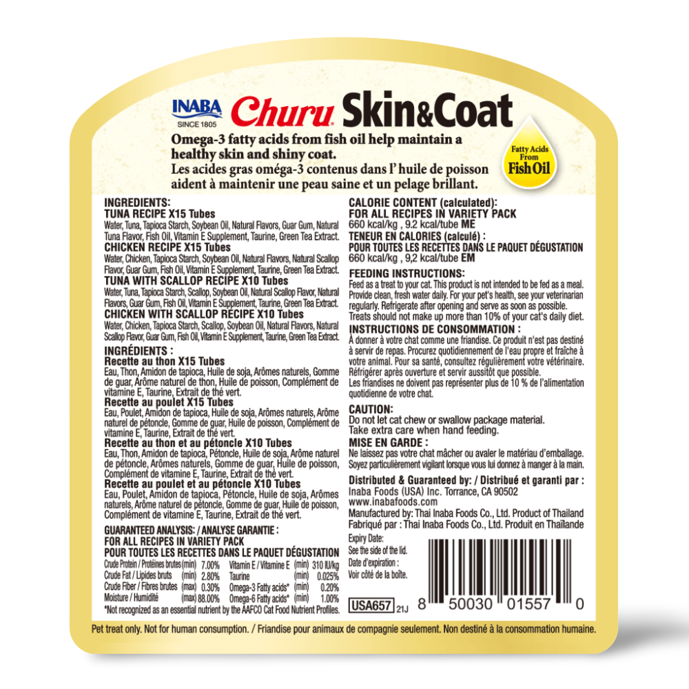 Churu Skin And Coat Variety Tub Cat Treats
