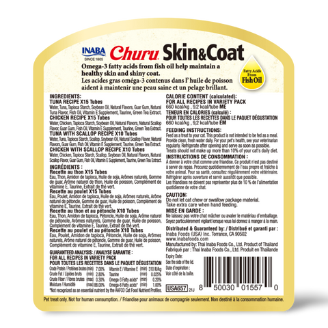 Churu Skin And Coat Variety Tub Cat Treats