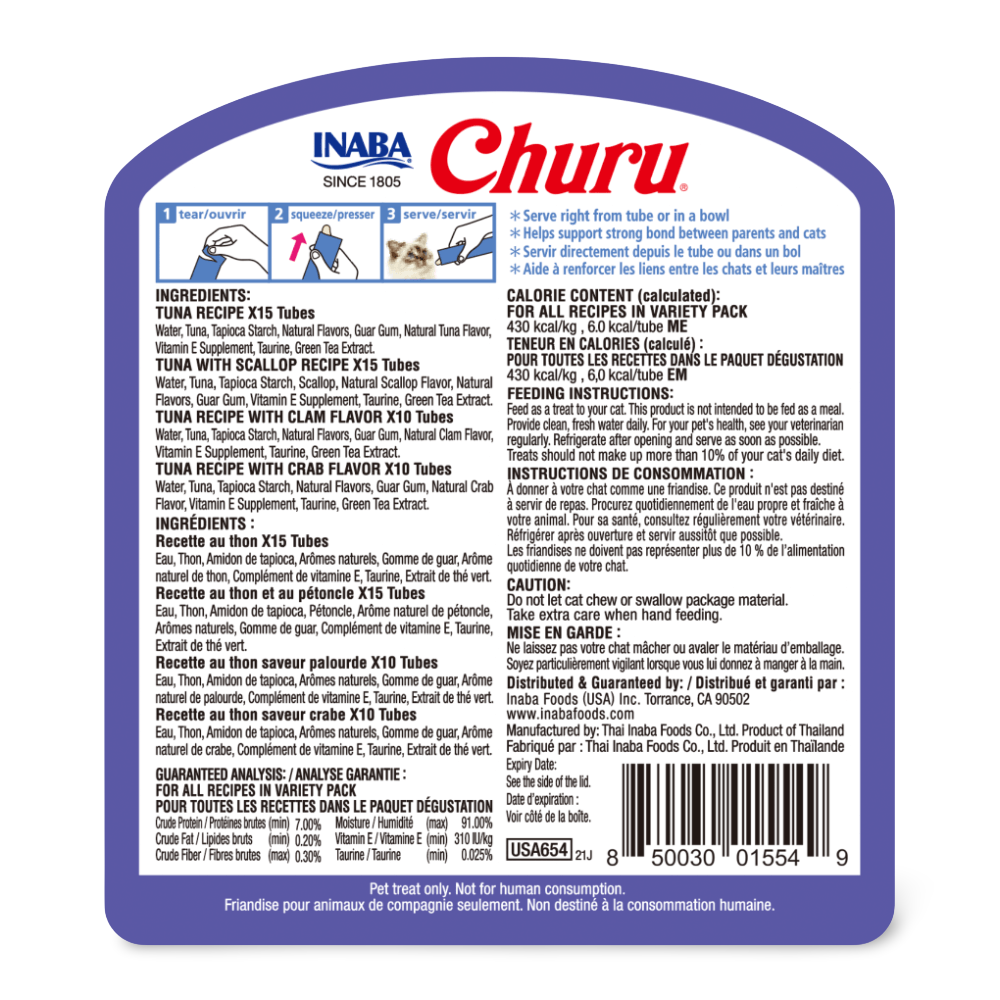 Churu Tuna And Seafood Variety Tub Cat Treats