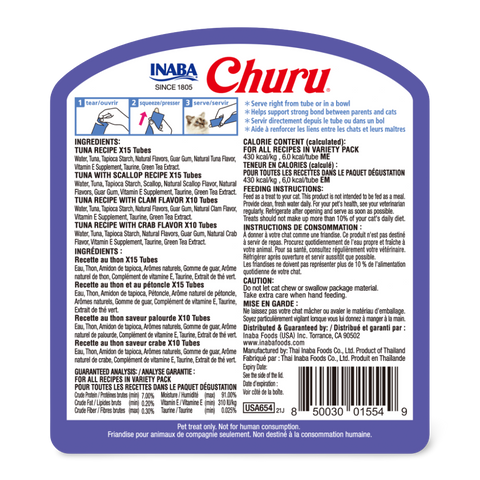 Churu Tuna And Seafood Variety Tub Cat Treats