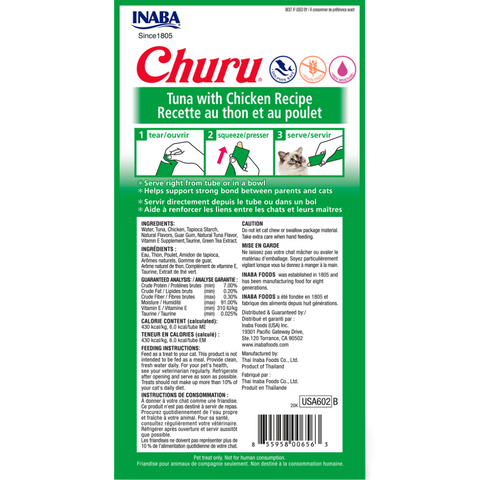 Churu Tuna With Chicken Recipe Cat Treat