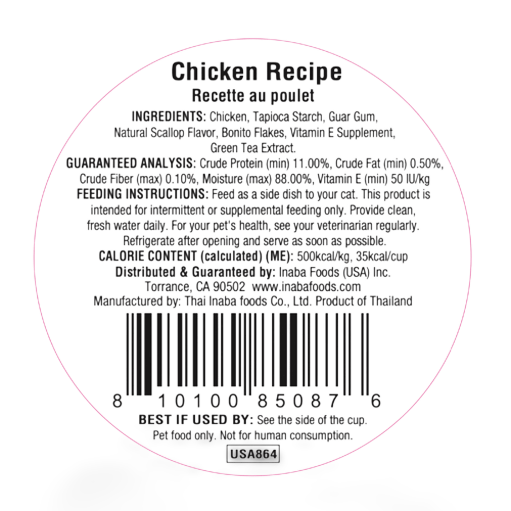 Dashi Delights Chicken Recipe Cat Treats