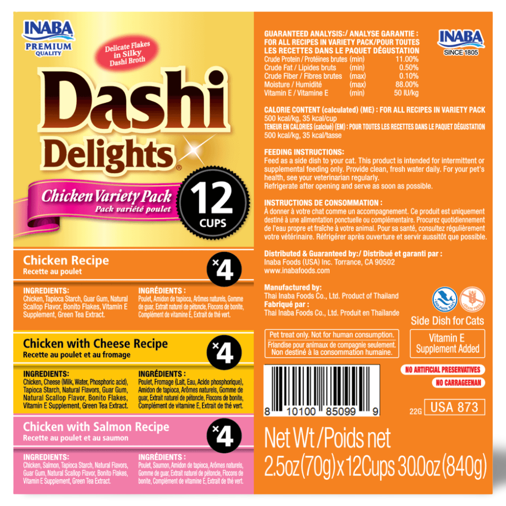 Dashi Delights Chicken Variety Pack Cat Treats