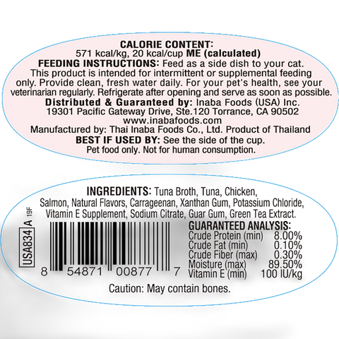 Twins Tuna And Chicken With Salmon Recipe Cat Treat