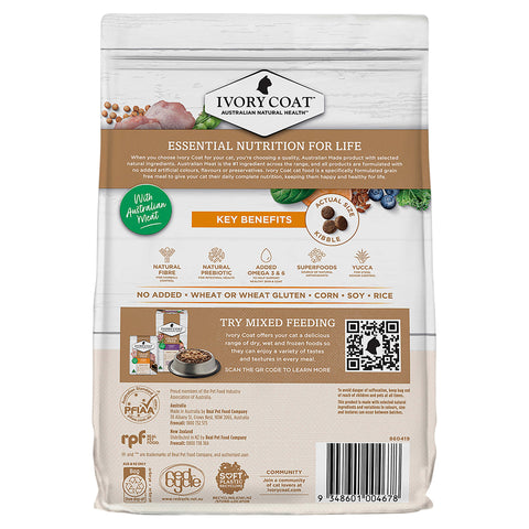 Grain Free Dry Cat Food Adult Chicken