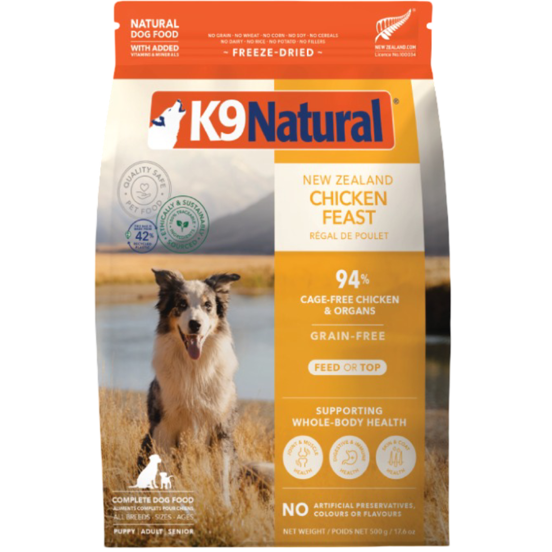 Freeze Dried Raw Chicken Feast All Lifestage Dry Dog Food