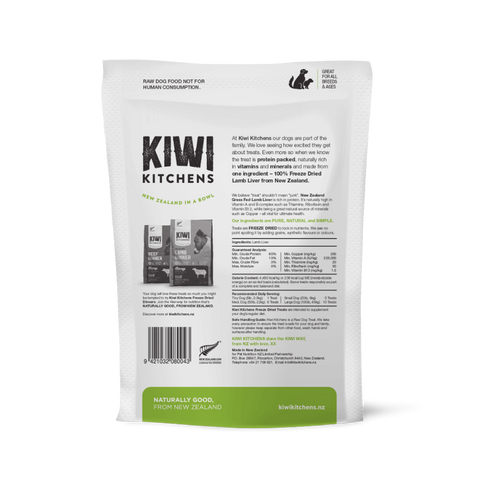Freeze Dried Lamb Liver Dog Treats