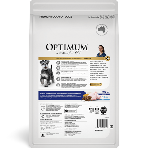 Adult Small Breed Dry Dog Food Chicken Vegetables And Rice