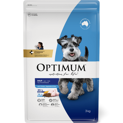 Adult Small Breed Dry Dog Food Chicken Vegetables And Rice