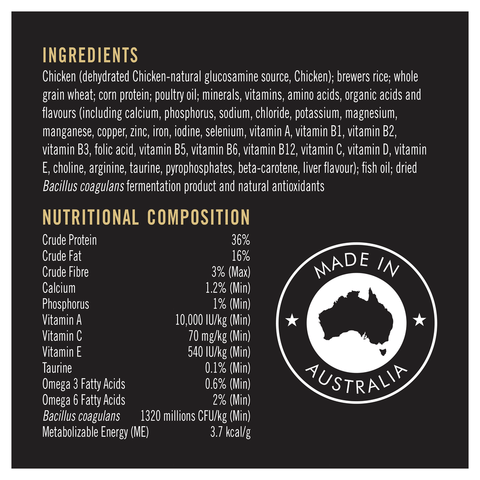 Adult Chicken Dry Cat Food