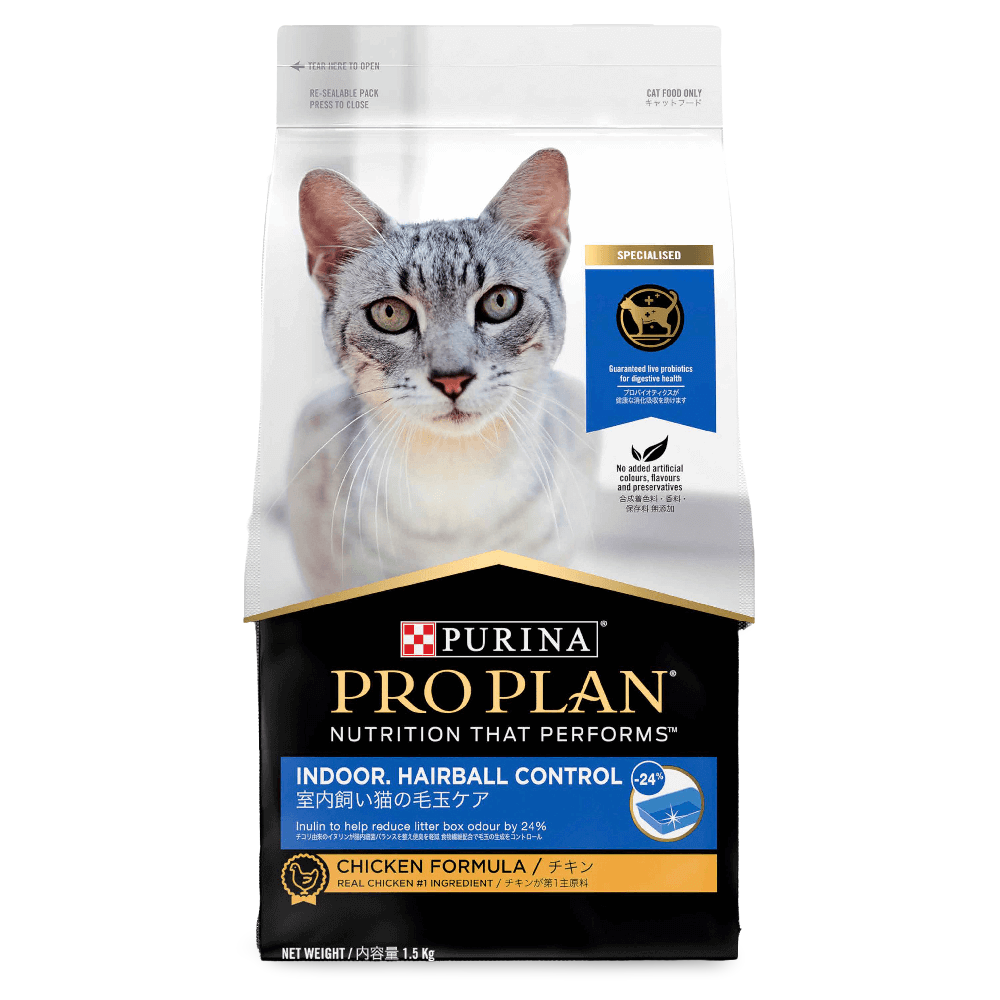 Adult Indoor Hairball Control Dry Cat Food