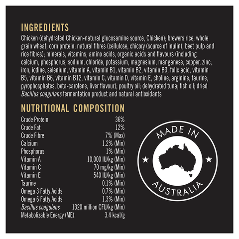 Adult Indoor Hairball Control Dry Cat Food