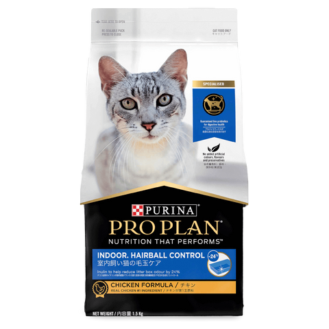 Adult Indoor Hairball Control Dry Cat Food