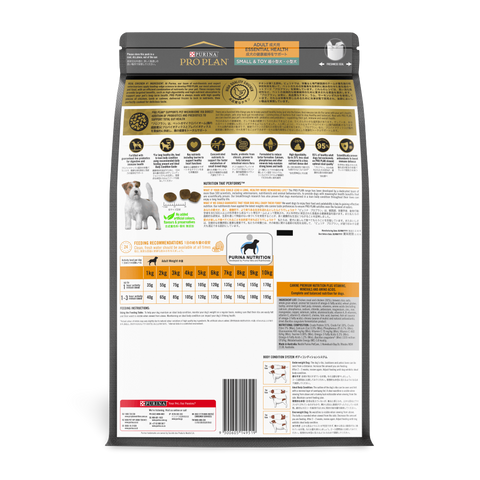 Essential Health Small & Toy Breed Adult Dry Dog Food