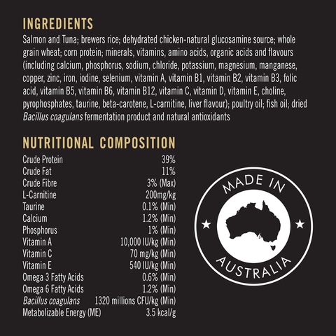 Adult Weight Loss Sterilised Dry Cat Food