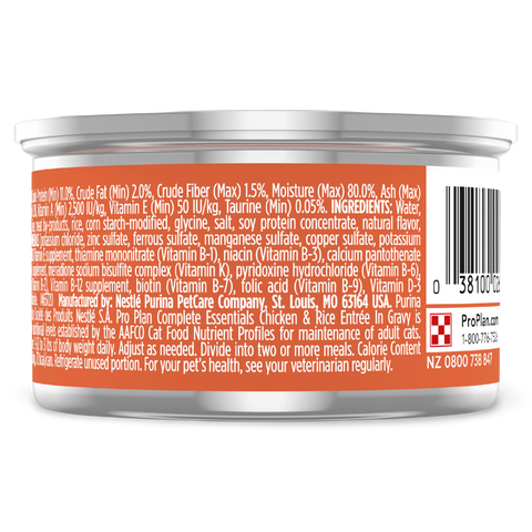 Wet Cat Food Adult Chicken Rice In Gravy