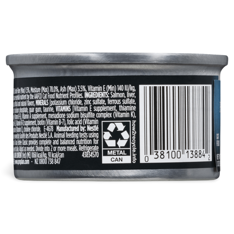 Wet Cat Food Senior 11 Plus Salmon Tuna