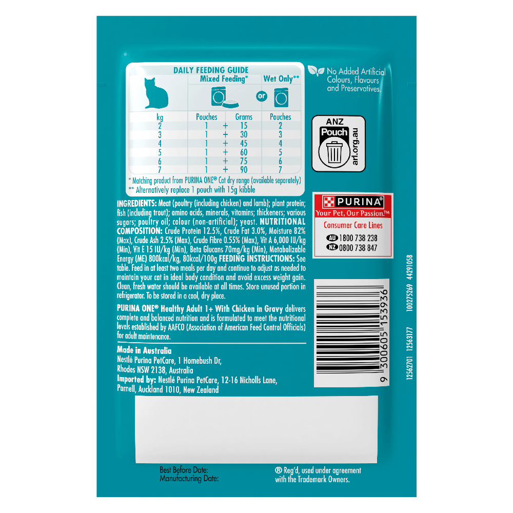 Adult Chicken In Gravy Wet Cat Food Pouches