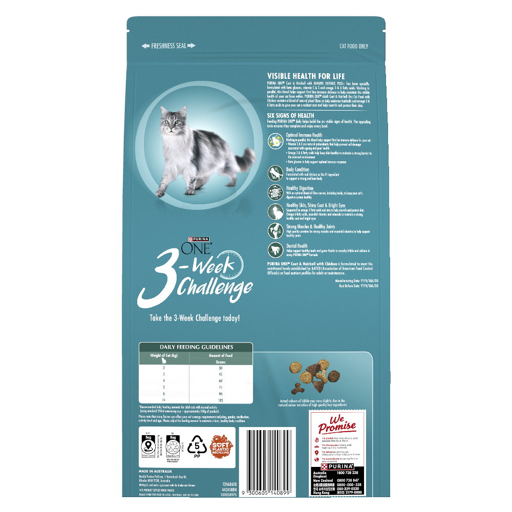 Adult Coat And Hairball Chicken Dry Cat Food