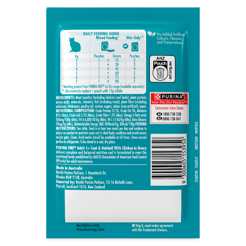 Adult Coat And Hairball With Chicken In Gravy Wet Cat Food Pouches