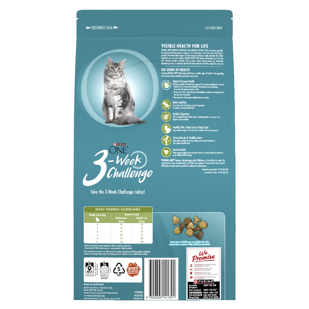 Adult Indoor Chicken Dry Cat Food