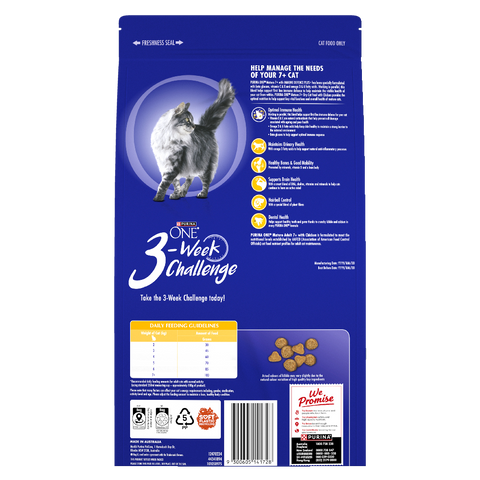 Adult Mature 7 Plus Chicken Dry Cat Food